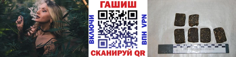 Как найти наркотики Бабаево COCAIN  Меф мяу мяу  Гашиш  Конопля 