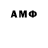 Дистиллят ТГК THC oil FBR Americano