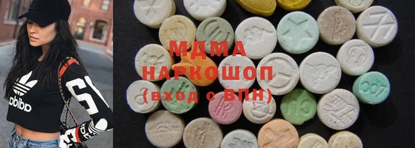 кокаин перу Алексин