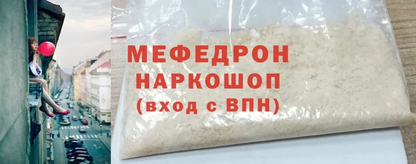 дмт Зеленокумск