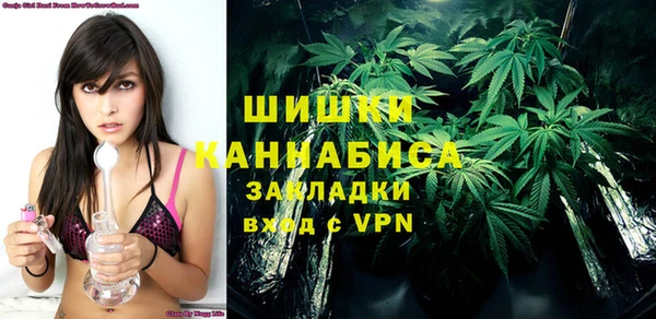 кокаин перу Алексин