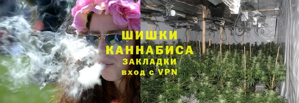 каннабис Лихославль