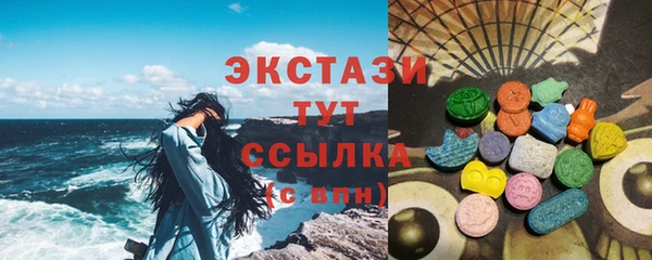 таблы Липки
