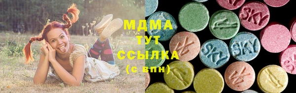 амф Алзамай
