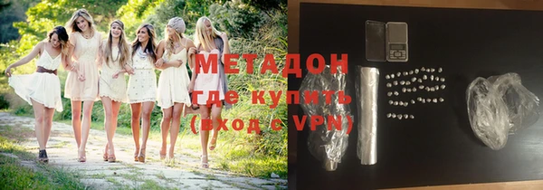 амф Алзамай