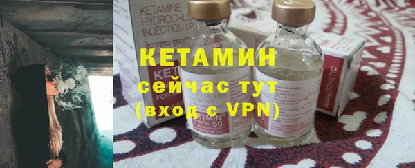 шишки Лиски